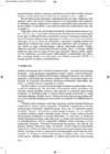 03Sisu481 560 #34