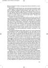 03Sisu481 560 #47