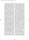 03Sisu481 560 #71