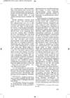 03Sisu481 560 #75