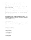Soojustehnika eksam #9