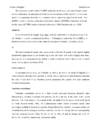ESSAY YORKSHIRE #4