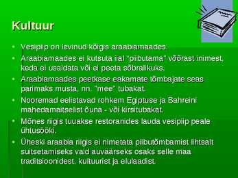 Vesipiip #4