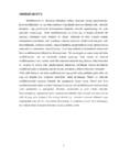 Miniuurimus-Kehamodifikatsioonid #3