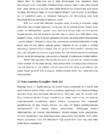 Miniuurimus-Kehamodifikatsioonid #7