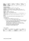 Kogu aasta reeglid 9-klassile-6 #4