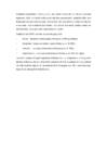 sise-eeskiri #13