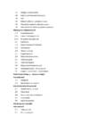 sise-eeskiri #4