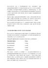sise-eeskiri #7