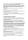 Lapsehoidja koolituse eksami küsimused-vastused #30