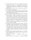 Anatoomia eksam #15