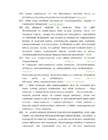 Anatoomia eksam #18
