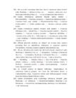 Anatoomia eksam #22