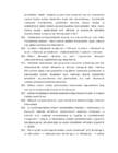 Anatoomia eksam #25