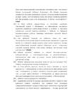 Anatoomia eksam #28