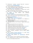 Anatoomia eksam #7