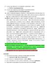 Vitamiinid-mikrobioelemendid-enesekontrolli testid Biokeemia #11