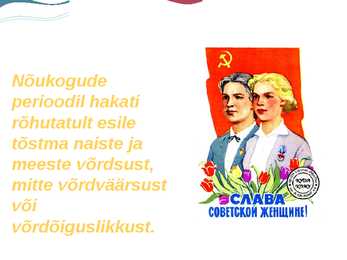 Naised ühiskondlikus elus #4