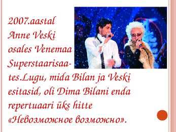 Anne Veski #7