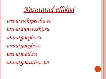 Anne Veski #10