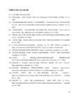 Referaat - Hoone ehitamine #19