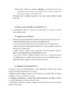 Halduso igus #32
