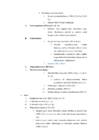 Halduso igus #46