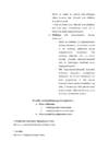 Halduso igus #49