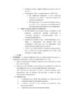 Halduso igus #63