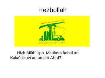 Hezbollah