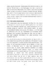 Uurismustöö G2R1 #8