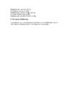 butu�u�latsetaati nukleofiilne atsu�u�lasendusreaktsioon #3