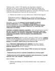 Tööõiguse-tööohutuse ja töötervisehoid 1-kt kordamisküsimused #4