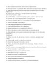 Eksamiküsimused #2