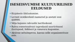 Eesti iseseisvumine #3