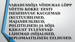 Eesti Vabadussõda #5