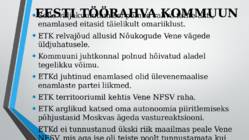 Eesti Vabadussõda #6