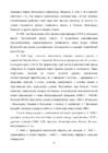legkaya atletika fizicheskaya kultura #22