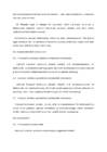 EXAM 2022 Estonian in multilingual Baltic #12