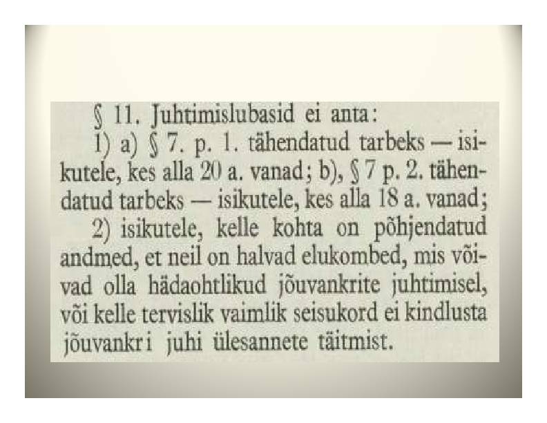 HALDUSÕIGUS #128