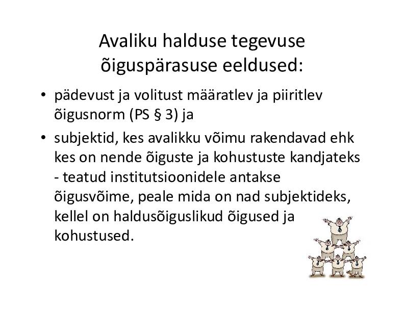 HALDUSÕIGUS #135