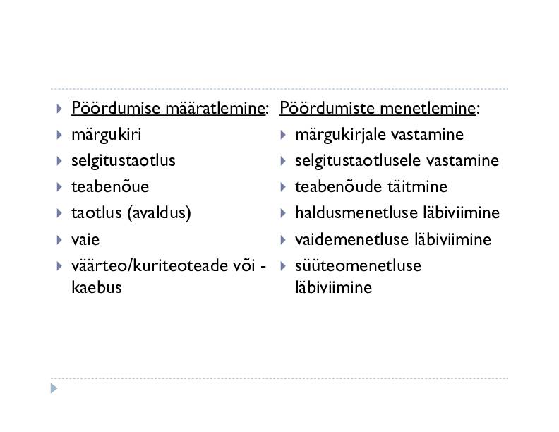 HALDUSÕIGUS #221