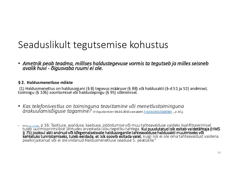 HALDUSÕIGUS #71