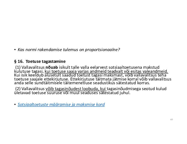 HALDUSÕIGUS #81