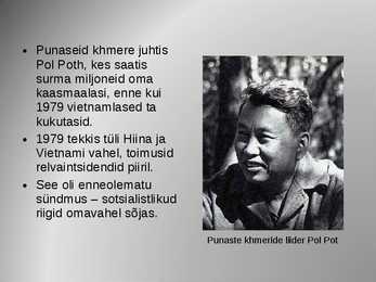 Vietnami sõda #16