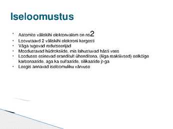Leelismuldmetallid #3