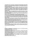 Suuline exam #17