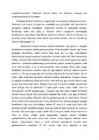 Vana-Rooma ajaloost-Gladiaatorid #3