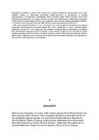 Hiina #10