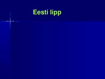Eesti lipp